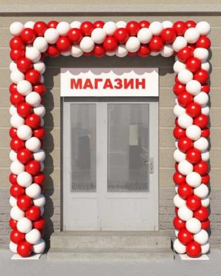 Гирлянда
