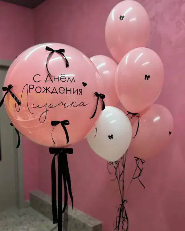 Набор №241